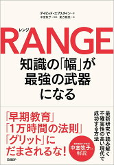 https://thumbnail.image.rakuten.co.jp/@0_mall/book/cabinet/8778/9784822288778_1_2.jpg