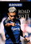 FC町田ゼルビア2023 ROAD TO J1 サッカー新聞エル・ゴラッソ保存版 (サンエイムック) 1,200円