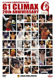 G1 CLIMAX 20周年記念DVD-BOX 1991-2010 [ 馳浩 ]