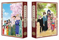 『大正オトメ御伽話』Blu-ray下巻【Blu-ray】