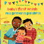 #8: Babys First Words in Spanishβ