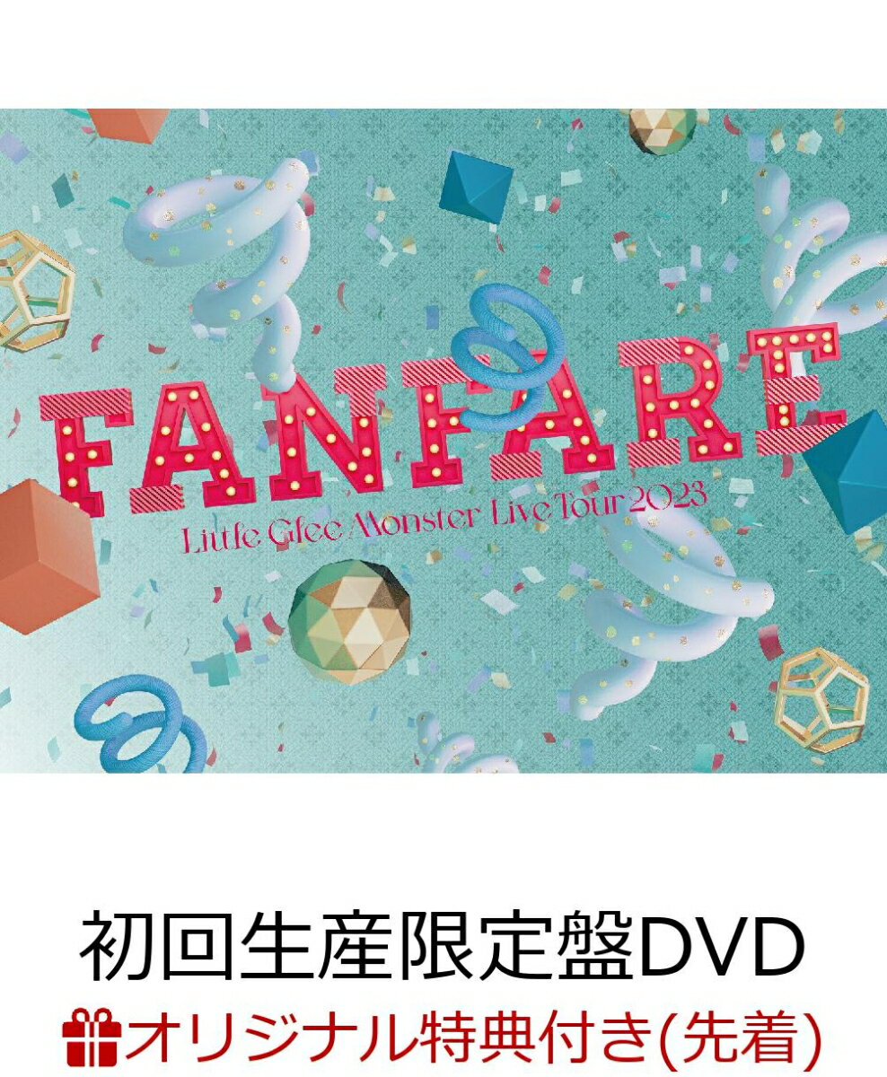 Little Glee Monster Live Tour 2023 “Fanfare”(初回生産限定盤2DVD)(オリジナルアクリルキーホルダー) 