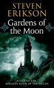 Gardens of the Moon GARDENS OF THE MOON （Malazan Book of the Fallen） Steven Erikson