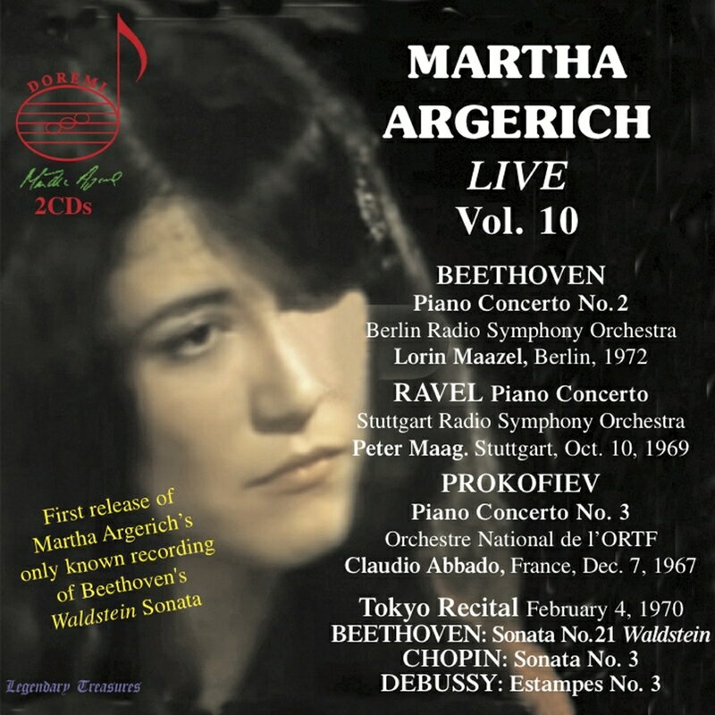 【輸入盤】マルタ・アルゲリッチ ライヴ第10集（2CD）