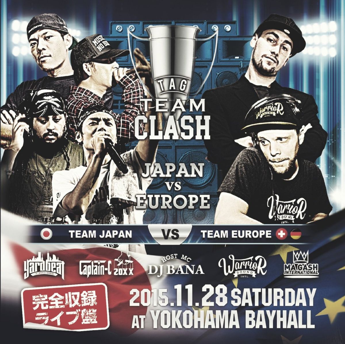 TAG TEAM SOUND CLASH “JAPAN vs EUROPE"