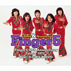 Best Nonstop フィンガー5(価格予定) Finger5