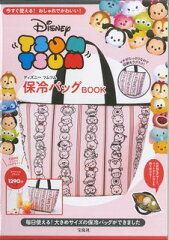 https://thumbnail.image.rakuten.co.jp/@0_mall/book/cabinet/8786/9784800258786.jpg