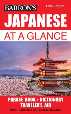 JAPANESE AT A GLANCE 5/E(P)