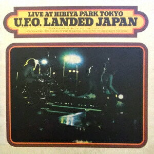 ライヴ! [ UFO ]