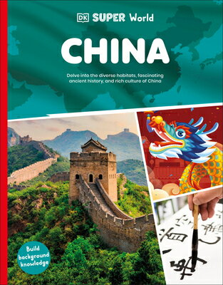 DK Super World China DK SUPER WORLD CHINA （DK Super World） 