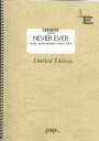 LPS28 NEVER EVER/浜崎あゆみ