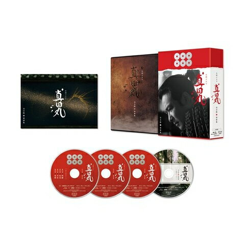 真田丸　完全版　第参集【Blu-ray】 [ 堺雅人 ]