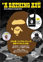 A BATHING APE 2016 SPRING COLLECTION