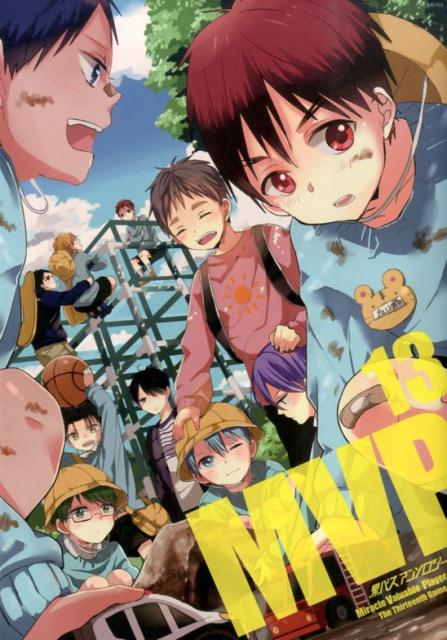 Vol. 13
