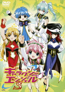 ギャラクシーエンジェルSのBlu-ray・DVD商品画像