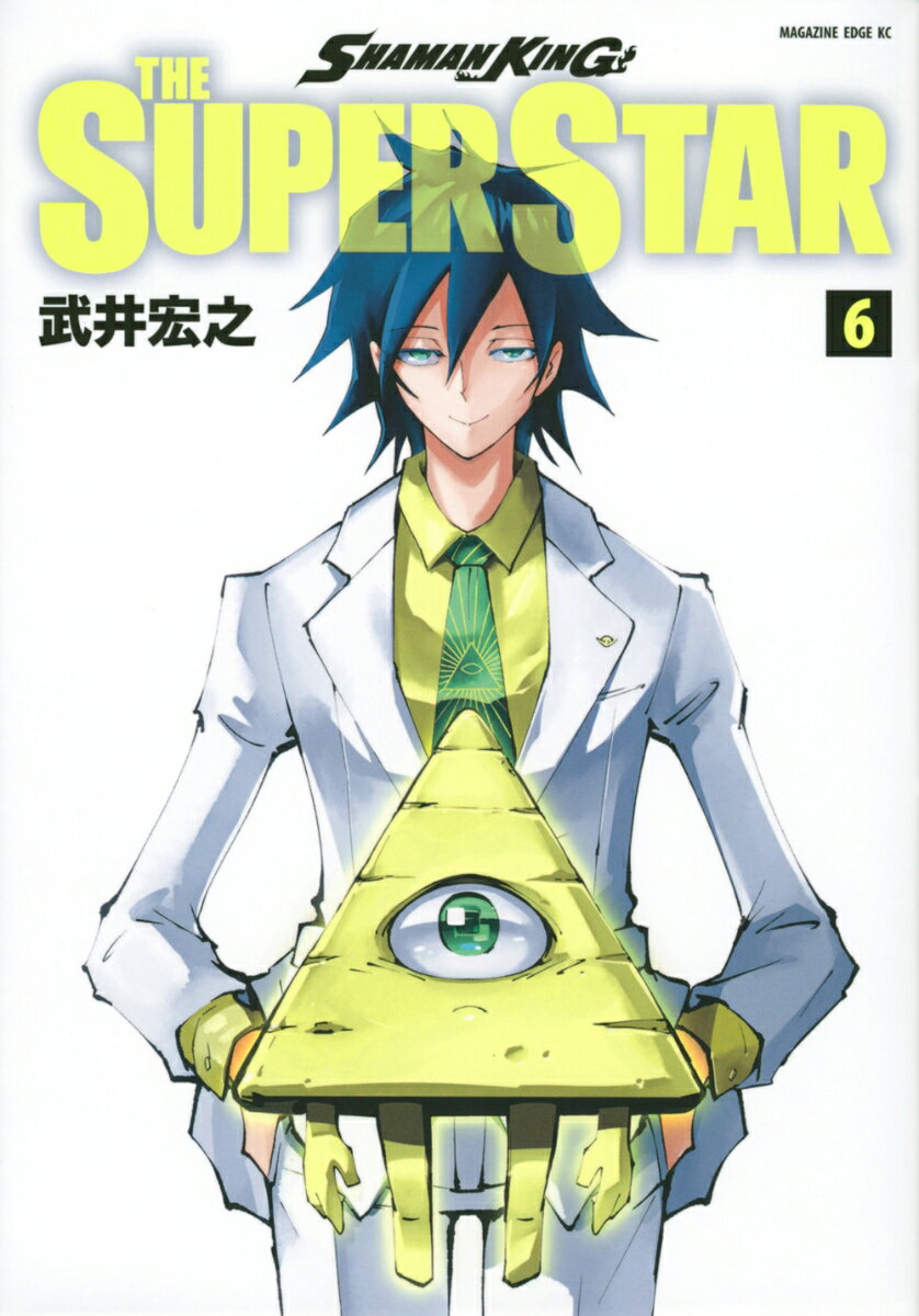 SHAMAN KING THE SUPER STAR（6）