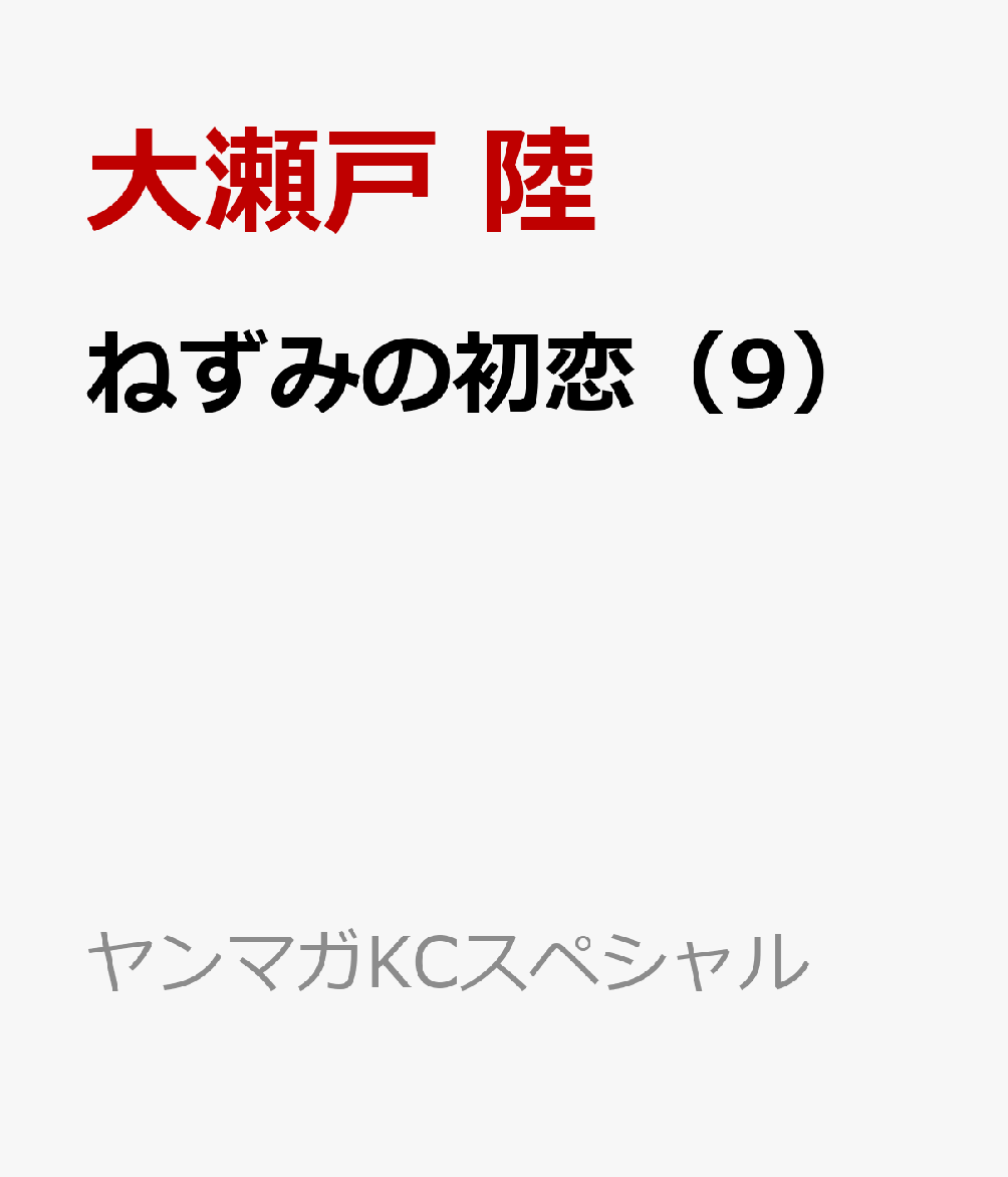 製品画像：24位