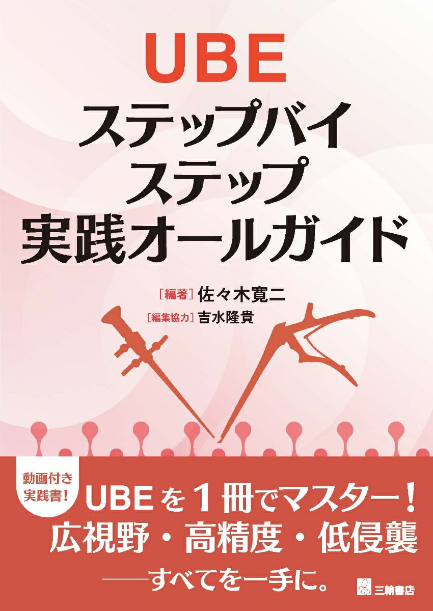製品画像：21位