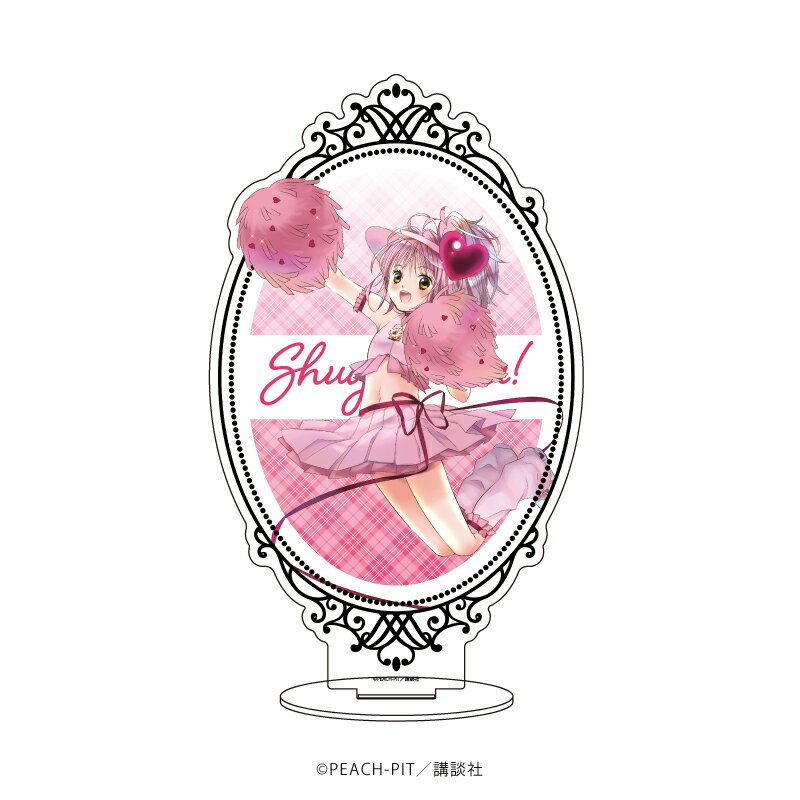 【グッズ】キャラアクリルフィギュア「しゅごキャラ！」05/アミュレットハート