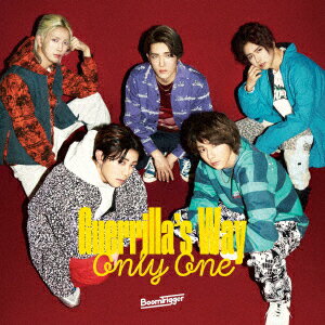 Only One/Guerrilla's Way