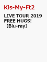 LIVE TOUR 2019 ...