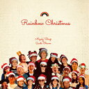 Rainbow Christmas 三宅伸治 Santa Clauses