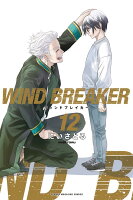 WIND　BREAKER（12）