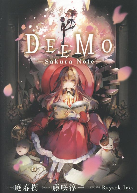 DEEMO -Sakura Note-