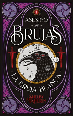 Asesino de Brujas - Vol. 1. La Bruja Blanca SPA-ASESINO DE BRUJAS - VOL 1 