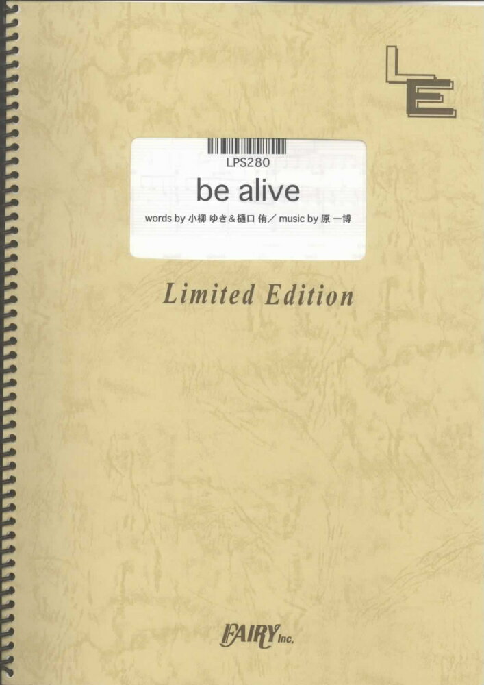 LPS280　be　alive／小柳ゆき