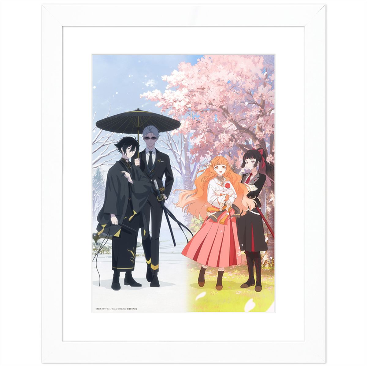 テレビアニメ『春夏秋冬代行者 春の舞』 描き下ろしキャラファイングラフ（春&冬）A4