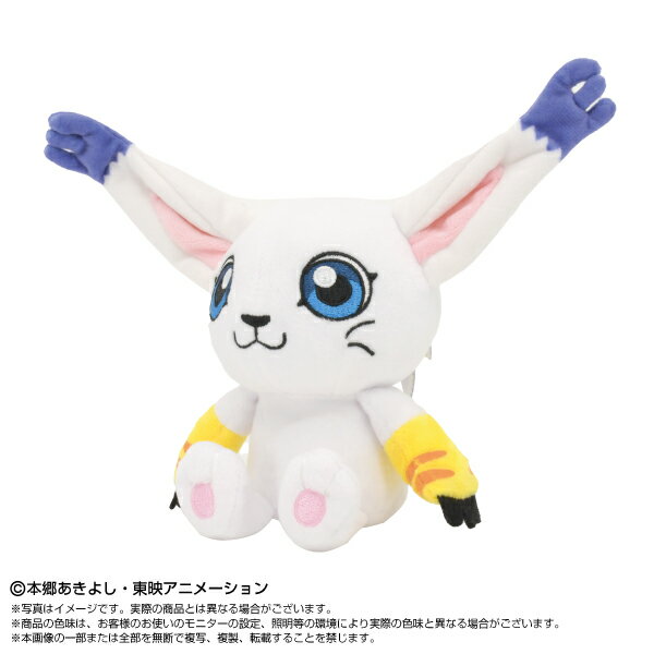 デジモンアドベンチャー： Chibiぬいぐるみ テイルモン