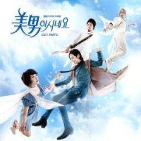 ��͢���ס� ���ˡ㥤������Ǥ��� Part 2 �ڹ�ɥ��OST (SBS)