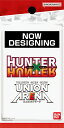 UNION ARENA ブースターパック HUNTER×HUNTER