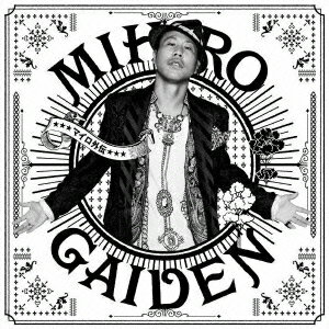 MIHIRO GAIDEN “マイロ外伝”