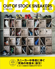 https://thumbnail.image.rakuten.co.jp/@0_mall/book/cabinet/8805/9784861998805.gif