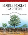 Edible Forest Gardens" is a groundbreaking two-volume work that spells out and explores the key concepts of forest ecology and applies them to the needs of natural gardeners in temperate climates. Volume I lays out the vision of the forest garden and explains the basic ecological principles that make it work. In Volume II, Dave Jacke and Eric Toensmeier move on to practical considerations: concrete ways to design, establish, and maintain your own forest garden. Along the way they present case studies and examples, as well as tables, illustrations, and a uniquely valuable "plant matrix" that lists hundreds of the best edible and useful species.Taken together, the two volumes of "Edible Forest Gardens" offer an advanced course in ecological gardening--one that will forever change the way you look at plants and your environment.