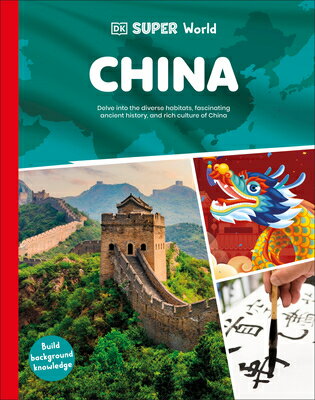 DK Super World China DK SUPER WORLD CHINA （DK Super World） 