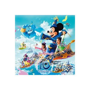 東京ディズニーシー リメンバー・ザ・10th アニバーサリー(2CD) [ (ディズニー) ]