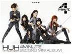 ��͢���ס� 4Minute 2nd Mini Album - Hit Your Heart