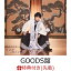 【先着特典】桜時雨／忘れな歌 (初回限定盤 CD＋DVD)【GOODS盤】 (生写真(全7種中1種ランダム)付き)