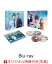 【楽天ブックス限定先着特典】フェルマーの料理 Blu-ray BOX【Blu-ray】(ポストカードセット)