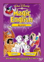 Magic English/Ƃ炾@yDisneyzonez [ (fBYj[) ]