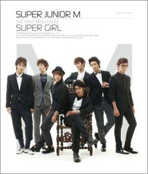 ��͢���ס� Super Junior-M - 1st Mini Album Super Girl �ʴڹ��ǡ�