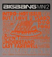 【輸入盤】 Big Bang 2nd Mini Album - Hot Issue [ Big Bang （ビッグ・バン） ]