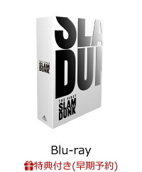 【早期予約特典】映画『THE FIRST SLAM DUNK』 LIMITED EDITION(初回生産限定)【Blu-ray】(予約御礼品“湘北ユニフォーム型ステッカー”)