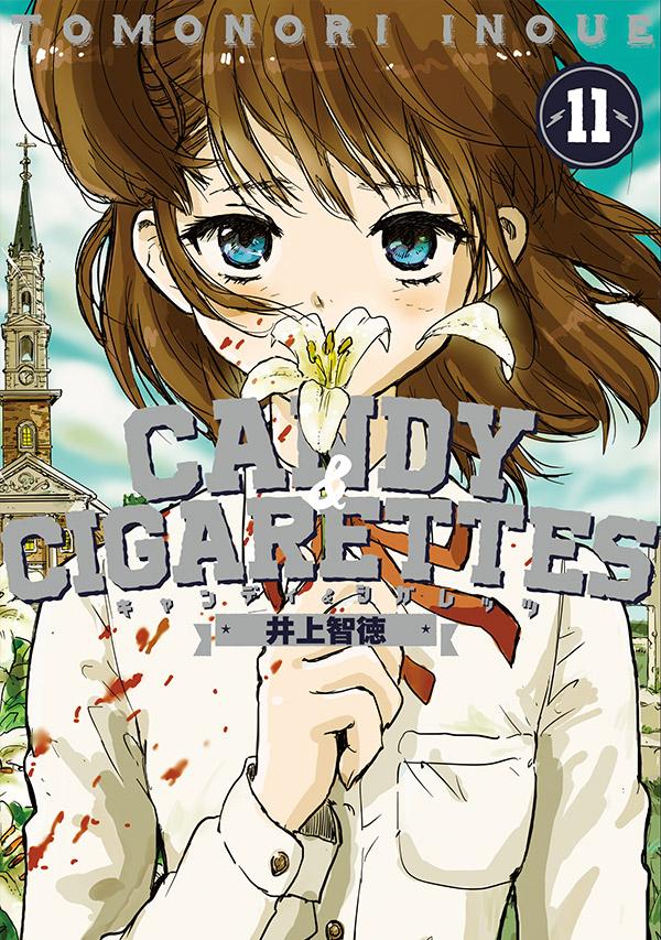 CANDY & CIGARETTES