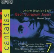 【輸入盤】カンタータ全集第7集（第63、61、132、172番）　鈴木雅明＆BCJ