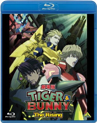 劇場版 TIGER & BUNNY -The Rising- 【通常版】【Blu-ray】