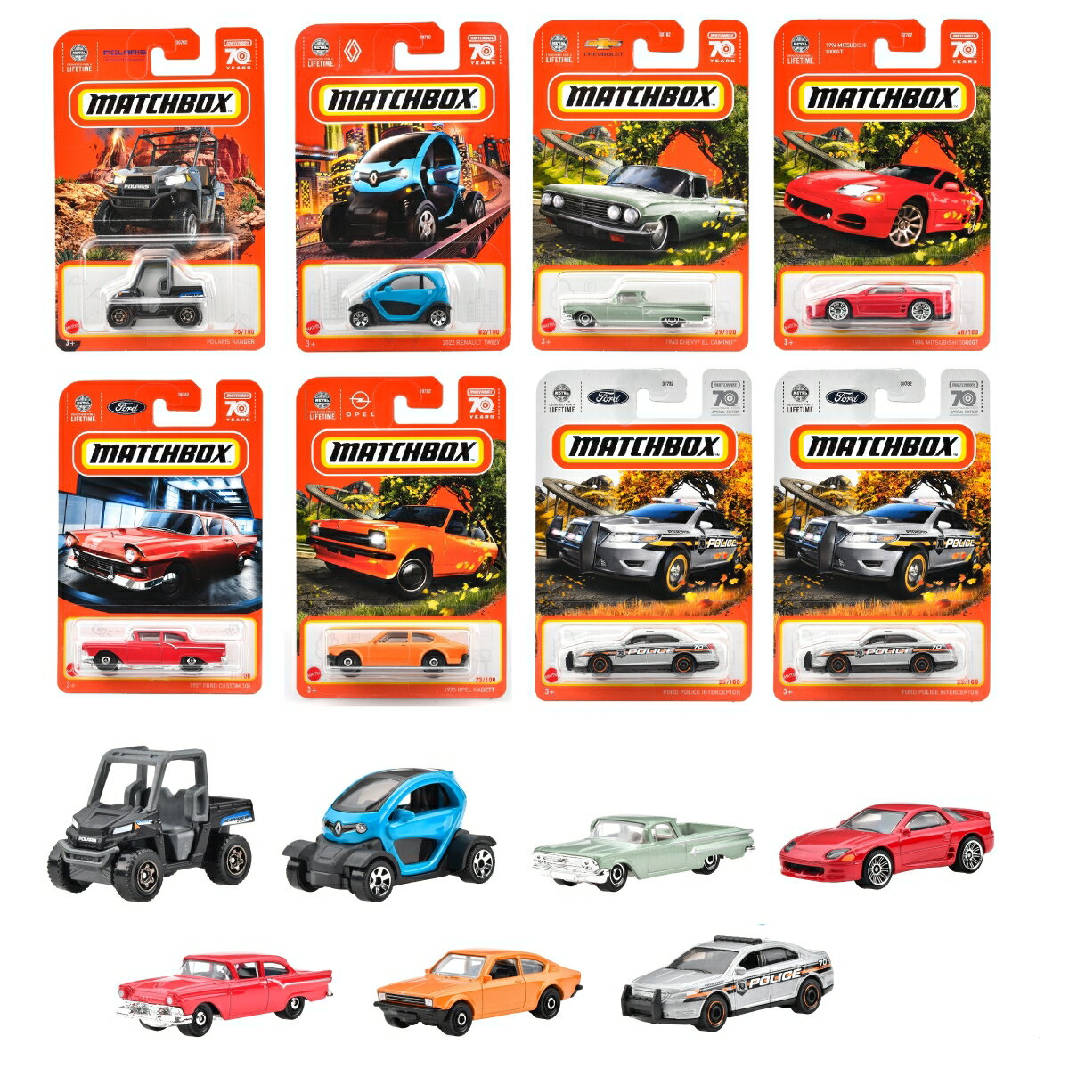 マッチボックス（Matchbox） ベーシックカー アソート【ミニカー24台入り BOX販売】 【3才~】 980R-30782